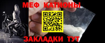 прущая мука Бузулук
