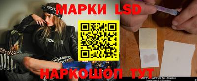 ПСИЛОЦИБИНОВЫЕ ГРИБЫ Будённовск
