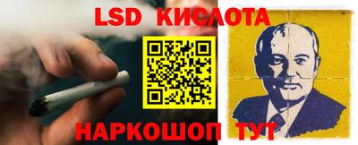 прущая мука Бузулук