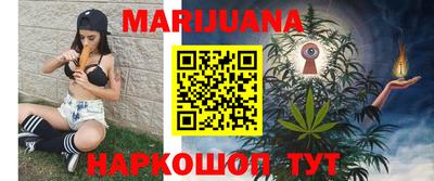 ПСИЛОЦИБИНОВЫЕ ГРИБЫ Будённовск