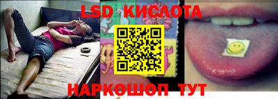 прущая мука Бугуруслан
