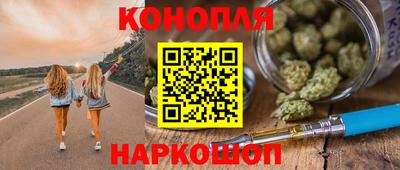 прущая мука Бугуруслан