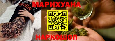 прущая мука Бузулук