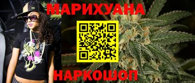 прущая мука Бузулук