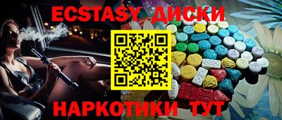 прущая мука Бузулук