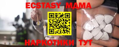 прущая мука Бугуруслан