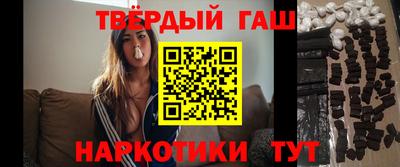 ПСИЛОЦИБИНОВЫЕ ГРИБЫ Будённовск