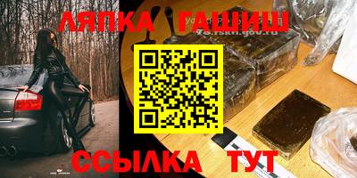 прущая мука Бузулук